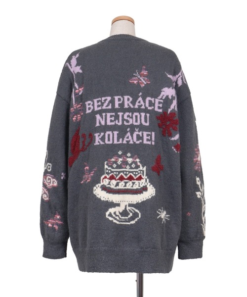 rurumu:(ルルムウ)の「rurumu:/ルルムウ/“rebelka” jacquard knit cardigan(カーディガン/ボレロ・レディース・ブラウン/グレー/アイボリー・F)」の19枚目の写真