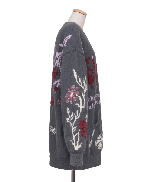 rurumu:(ルルムウ)の「rurumu:/ルルムウ/“rebelka” jacquard knit cardigan(カーディガン/ボレロ・レディース・ブラウン/グレー/アイボリー・F)」の20枚目の写真