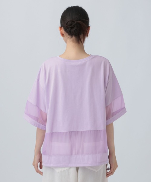 LEPSIM(レプシィム)の「ポイントシアー使いプルオーバーSS 841038(Tシャツ/カットソー・レディース・ブラック/ライトパープル/オフホワイト・FREE)」の16枚目の写真