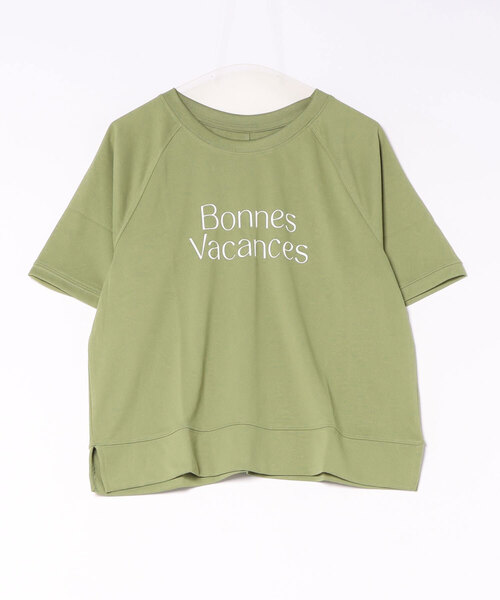 RCD(アールシーディー)の「【汗をかいてもすぐ乾く♪】速乾メッシュプリントプルオーバー(Tシャツ/カットソー・レディース・アイボリー/ダークブルー/グリーン系/ネイビー・M/L)」の2枚目の写真
