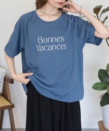 【汗をかいてもすぐ乾く♪】速乾メッシュプリントプルオーバー