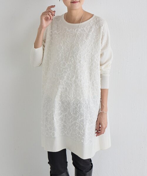 BEARDSLEY(ビアズリー)の「《新色アイボリーZOZO先行販売》星刺繍ニットチュニック(ニット/セーター・レディース・ネイビー/アイボリー・FREE)」の8枚目の写真