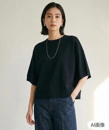 【一部店舗限定】BEAUTY FORM KNIT ハーフスリーブ