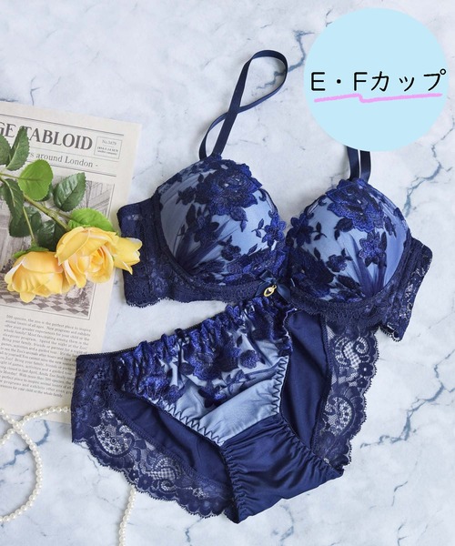 【EFサイズ/美谷間＆丸胸を叶える！ナチュ盛りメイクブラ♪】上下セット/フェミニン/脇高エレガントフラワー