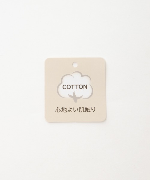 Honeys（ハニーズ）の「ボートネックＴシャツ（Tシャツ/カットソー・レディース・モカ/ピンク系1/ネイビー/オフホワイト/ブラック/ブルー/イエロー・LL/M/S/L）」の8枚目の写真