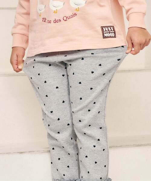 apres les cours（アプレレクール）の「メロウフリルリブレギンス/Look at Me!Pants（その他パンツ・キッズ・アイボリー/ラベンダー/グレー/ブラック/ピンク/サックスブルー・90/80/130/120/110/100）」の12枚目の写真