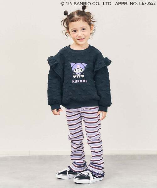 apres les cours（アプレレクール）の「メロウフリルリブレギンス/Look at Me!Pants（その他パンツ・キッズ・アイボリー/ラベンダー/グレー/ブラック/ピンク/サックスブルー・90/80/130/120/110/100）」の16枚目の写真