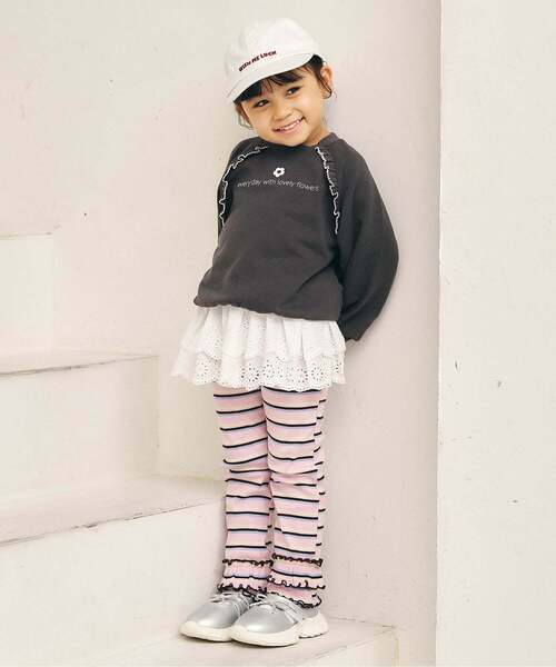 apres les cours（アプレレクール）の「メロウフリルリブレギンス/Look at Me!Pants（その他パンツ・キッズ・アイボリー/ラベンダー/グレー/ブラック/ピンク/サックスブルー・90/80/130/120/110/100）」の18枚目の写真