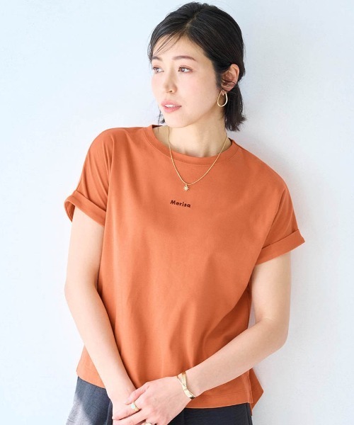 StyleNote(スタイルノート)の「汗ジミが目立ちにくいロゴプリントカットソー(Tシャツ/カットソー・レディース・キャメル/ホワイト/ネイビー/モカ/オフホワイト/チャコール/ブラウン系2/ブラウン系1・S/L/M)」の8枚目の写真