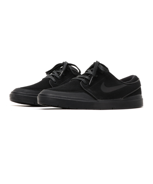 nike sb janoski hyperfeel xt