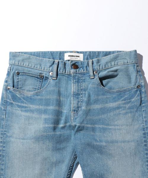 MONKEY TIME（モンキータイム）の「＜monkey time＞ ∴ ディストレスト スキニーデニムパンツ ◆（デニムパンツ・メンズ・ライトブルー/ターコイズブルー・MEDIUM/X-LARGE/SMALL/LARGE）」の9枚目の写真