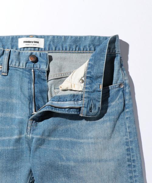 MONKEY TIME（モンキータイム）の「＜monkey time＞ ∴ ディストレスト スキニーデニムパンツ ◆（デニムパンツ・メンズ・ライトブルー/ターコイズブルー・MEDIUM/X-LARGE/SMALL/LARGE）」の10枚目の写真