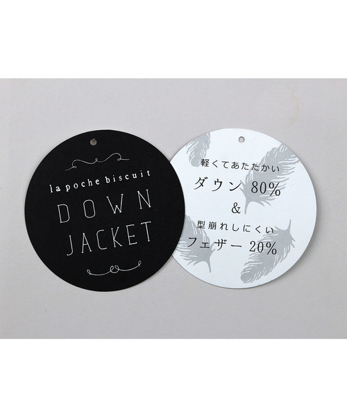 Biscuit ラポシェビスキュイ のファッション La Poche Poche セール フェイクファー付き タフタ フェザーダウンコート その他 アウター La タフタ