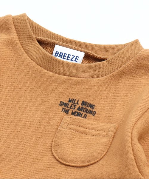 BREEZE(ブリーズ)の「ギャザー切替カットワンピース(ワンピース・キッズ・キャメル/チャコール/ピンク・120/130/140/90/100/110/80)」の16枚目の写真