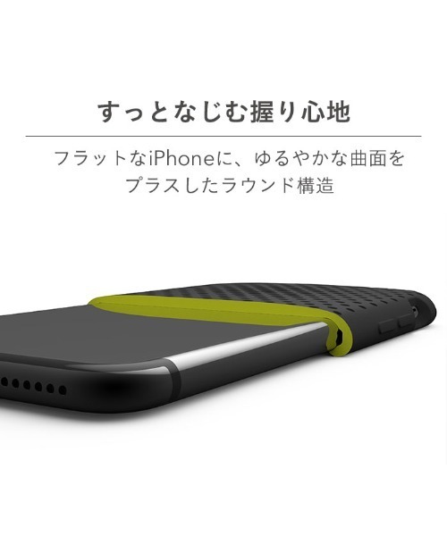AndMesh（アンドメッシュ）の「iPhone SE 第1世代 ケース