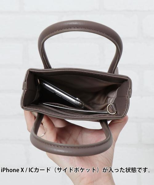 coen（コーエン）の「【WEB限定】ミニスクエアバッグ（ミニバッグ/ポシェット）（ショルダーバッグ・レディース・ホワイト/ブラック/モカ/ベージュ/コバルトブルー/イエロー/オレンジ・FREE）」の15枚目の写真