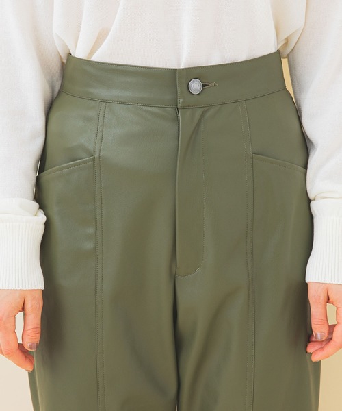 STUDIOUS(ステュディオス)の「【STUDIOUS】レザーライクテーパードパンツ(その他パンツ・レディース・ブラック/カーキ・1/2)」の11枚目の写真