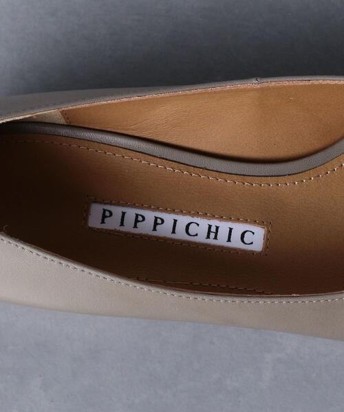 PIPPICHIC グレー パンプス Pippichic（ピッピシック）の「【別注】＜PIPPICHIC（ピッピ