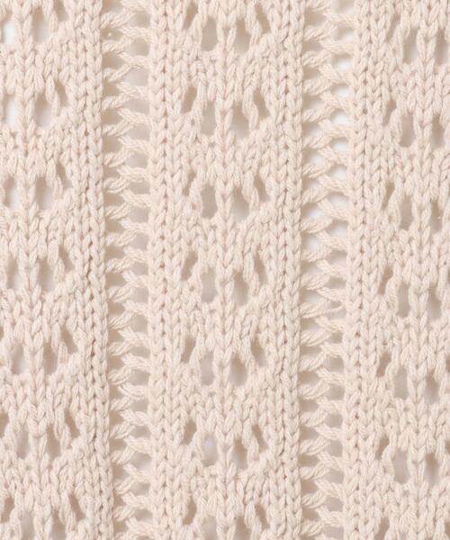 INGNI（イング）の「【セットアップ】スカシベスト＋ブラウスSET（ニット/セーター・レディース・ふじ色系9/ミント/アイボリー/ベージュ・M）」の8枚目の写真