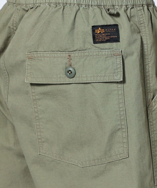 Alpha Industries（アルファインダストリーズ）の「イージーベーカーパンツ／シェフパンツ 無地（その他パンツ・メンズ・ブラック/オリーブ/ベージュ・LARGE/X-LARGE/SMALL/MEDIUM）」の13枚目の写真