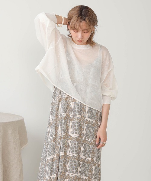 Bab（バブ）の「【WEB限定】パネルプリントキャミワンピース（ワンピース・レディース・ベージュ/ブラウン/ライトグリーン・38）」の16枚目の写真