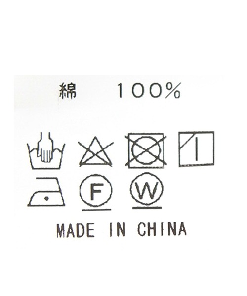 Gready Brilliant(グレディブリリアン)の「ストーンバイオベイカー(その他パンツ・レディース・カーキ/グレー系その他・38)」の18枚目の写真