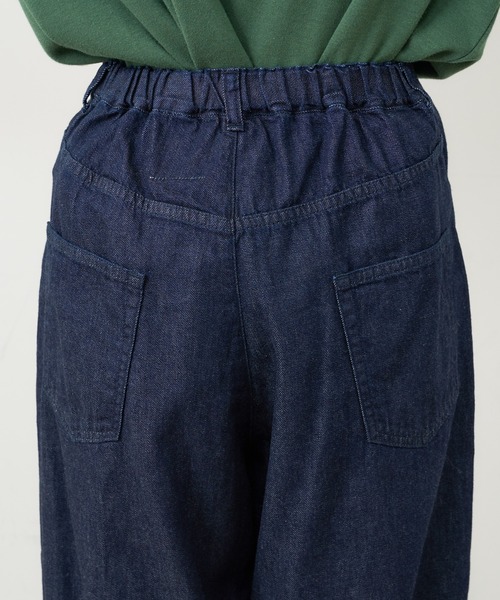 PUAL CE CIN（ピュアルセシン）の「【Du noir】JAPAN MADE デニムバルーンパンツ（デニムパンツ・レディース・ブラック/インディゴブルー・FREE）」の19枚目の写真