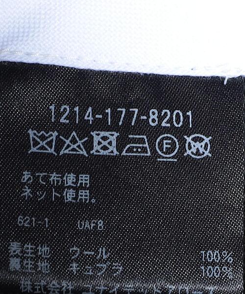 H BEAUTY&YOUTH UNITED ARROWS(エイチビューティーアンドユースユナイテッドアローズ)の「<H>WORSTED WIDE 8.5 LENGTH PANTS/パンツ(その他パンツ・メンズ・ダークグレー/ブラック・S/M/L)」の18枚目の写真