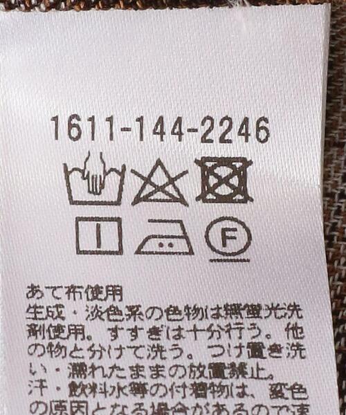 BEAUTY&YOUTH UNITED ARROWS（ビューティーアンドユースユナイテッドアローズ）の「BY レーヨンポリエステル バンドカラーシャツ -ウォッシャブル-◆（シャツ/ブラウス・レディース・オフホワイト/モカ/その他1・FREE）」の21枚目の写真