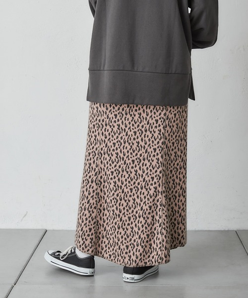 CIAOPANIC TYPY（チャオパニックティピー）の「ニットソーリブマーメイドスカート（スカート・レディース・ベージュ/ブルー/ブラック/オフホワイト・ONE SIZE）」の7枚目の写真