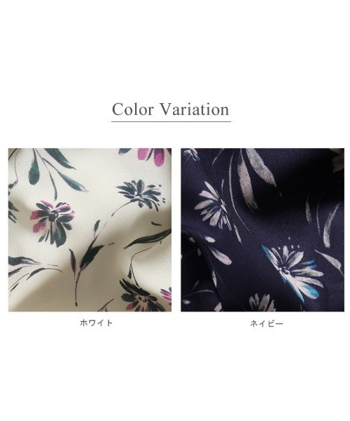 &.NOSTALGIA 美香さんコラボ フリルタフタニットワンピース MIKA×&.NOSTALGIA Collaboration Collection