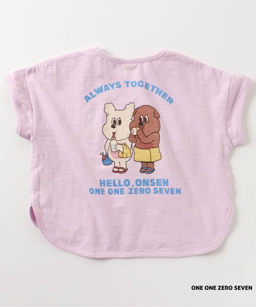 apres les cours（アプレレクール）の「1107 HELLO ONSEN Tシャツ（Tシャツ/カットソー・キッズ・サックスブルー/イエロー/パープル/オフホワイト・100/120/130/110/80/90）」の4枚目の写真