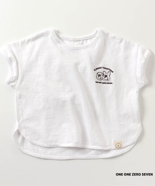 apres les cours（アプレレクール）の「1107 HELLO ONSEN Tシャツ（Tシャツ/カットソー・キッズ・サックスブルー/イエロー/パープル/オフホワイト・100/120/130/110/80/90）」の12枚目の写真