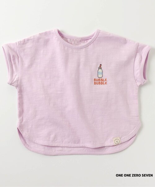 apres les cours（アプレレクール）の「1107 HELLO ONSEN Tシャツ（Tシャツ/カットソー・キッズ・サックスブルー/イエロー/パープル/オフホワイト・100/120/130/110/80/90）」の13枚目の写真