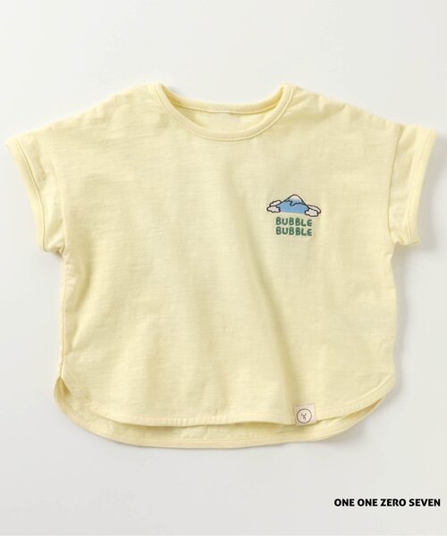 apres les cours（アプレレクール）の「1107 HELLO ONSEN Tシャツ（Tシャツ/カットソー・キッズ・サックスブルー/イエロー/パープル/オフホワイト・100/120/130/110/80/90）」の15枚目の写真