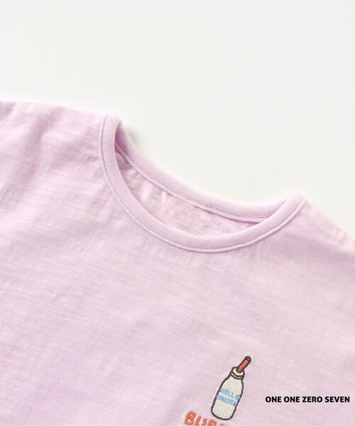 apres les cours（アプレレクール）の「1107 HELLO ONSEN Tシャツ（Tシャツ/カットソー・キッズ・サックスブルー/イエロー/パープル/オフホワイト・100/120/130/110/80/90）」の16枚目の写真