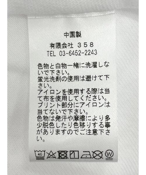 CRAFT STANDARD BOUTIQUE(クラフトスタンダードブティック)の「【別注】LA LIGHT MEAL「BROADSTREET」 *(Tシャツ/カットソー・メンズ・グリーン/ホワイト・LL/M/L)」の21枚目の写真