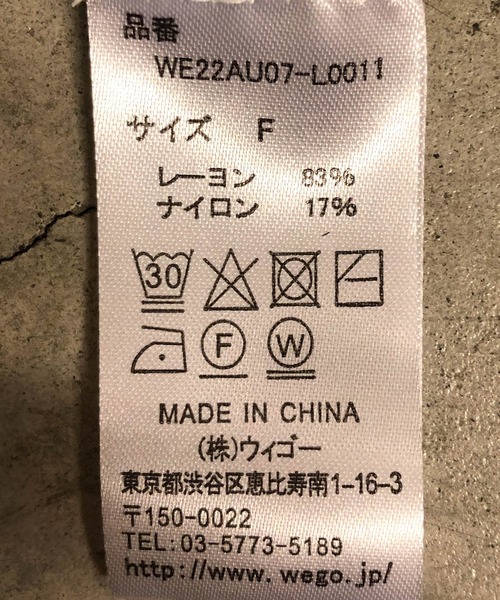 WEGO（ウィゴー）の「WEGO/襟付きワイドリブカーディガン（カーディガン/ボレロ・レディース・ブラック/ライム・FREE）」の22枚目の写真