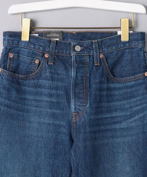 Levi's RED TAB（リーバイスレッドタブ）の「＜Levi's Red Tab＞501 SELVEDGE デニムパンツ（デニムパンツ・レディース・ロイヤルブルー・27/28/26/25）」の9枚目の写真