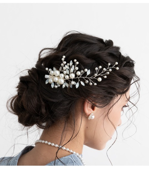 Cupid Heart(キューピッドハート)の「【Cupid Heart】結婚式用アクセ パールビジューコーム(ヘアピン・レディース・シルバー・MEDIUM)」の16枚目の写真