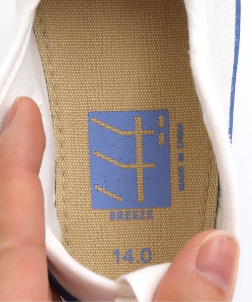 BREEZE（ブリーズ）の「【履きやすいベロクロ式】上履き（スリッポン・キッズ・ブルー/オレンジ/ベージュ・18/15 /19/17/16/14）」の12枚目の写真