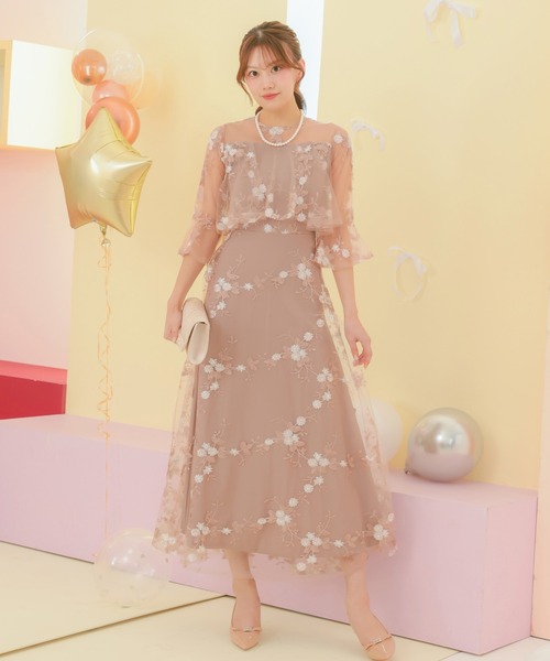 セール】パーティードレス 二次会 花柄刺繍 七分袖 シアースリーブ