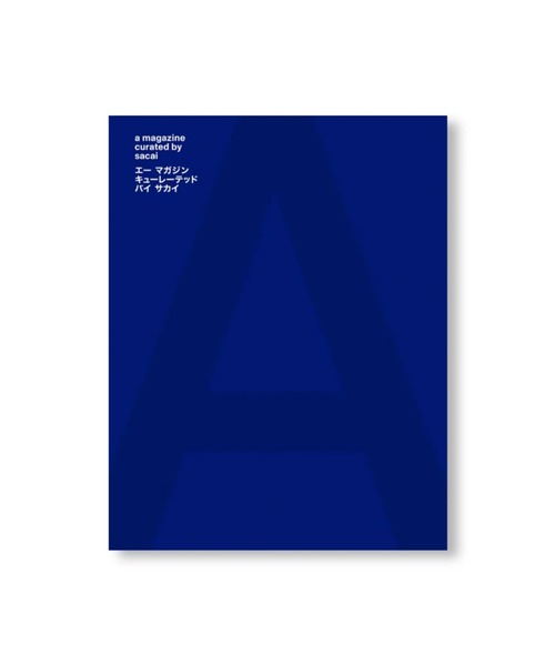 A MAGAZINE CURATED BY SACAI（本）｜VILLA BOOKS（ヴィラ ブックス）
