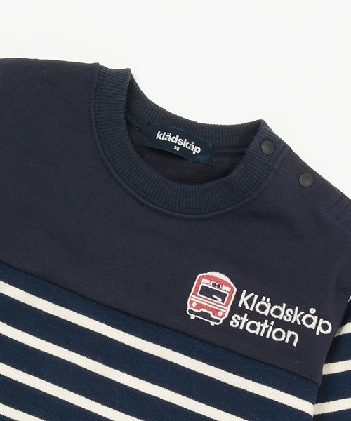 kladskap（クレードスコープ）の「電車刺しゅうボーダートレーナー（スウェット・キッズ・ネイビー/アイボリー・90cm/80ｃｍ/100cm/130cm/110cm/120cm）」の13枚目の写真