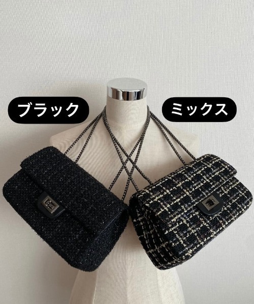 E&C closet…（イーアンドシークローゼット）の「ツイードチェーン