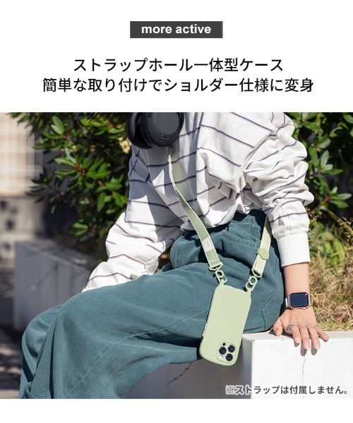 iFace(アイフェイス)の「iPhone 14/14 Pro/13/13 Pro/12/12 Pro/8/7/SE(第2世代/第3世代) 専用 iFace Hang and シリコンハードケース 単品(スマホケース/カバー・レディース・オレンジ/ライトカーキ/ブラック/ベージュ/サックスブルー・iPhone 13/iPhone 12/12 Pro/iPhone 14 Pro/iPhone 13 Pro/iPhone 7/8/SE(第2/第3世代)/iPhone 14)」の8枚目の写真