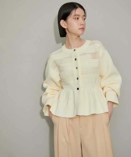 ADAM ET ROPE'（アダムエロペ）の「【サステナブル・WEB限定】ペプラム