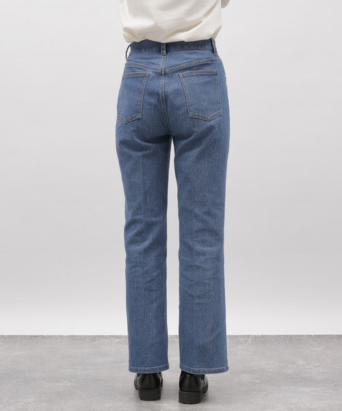 LAKOLE(ラコレ)の「フレアデニム / 102226(デニムパンツ・レディース・チャコール/アクア/ネイビー・LARGE/MEDIUM/SMALL)」の19枚目の写真