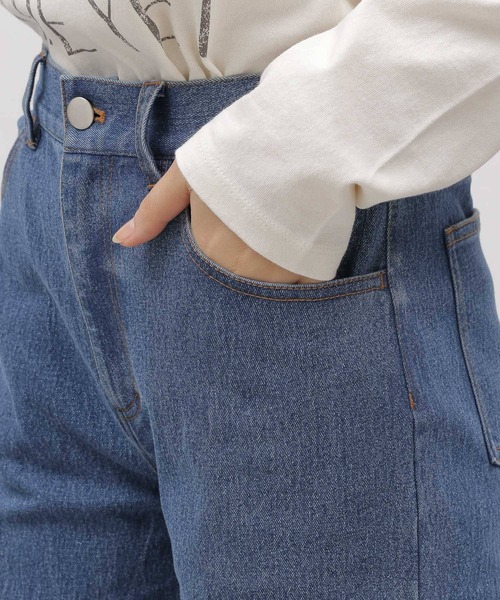 LAKOLE(ラコレ)の「フレアデニム / 102226(デニムパンツ・レディース・チャコール/アクア/ネイビー・LARGE/MEDIUM/SMALL)」の21枚目の写真