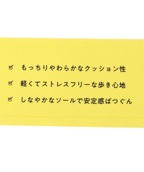 GLOBAL WORK（グローバルワーク）の「らくっションソールパンプス/996322（パンプス・レディース・ブラック/アイボリー/シルバー/ベージュ・LARGE/MEDIUM）」の8枚目の写真
